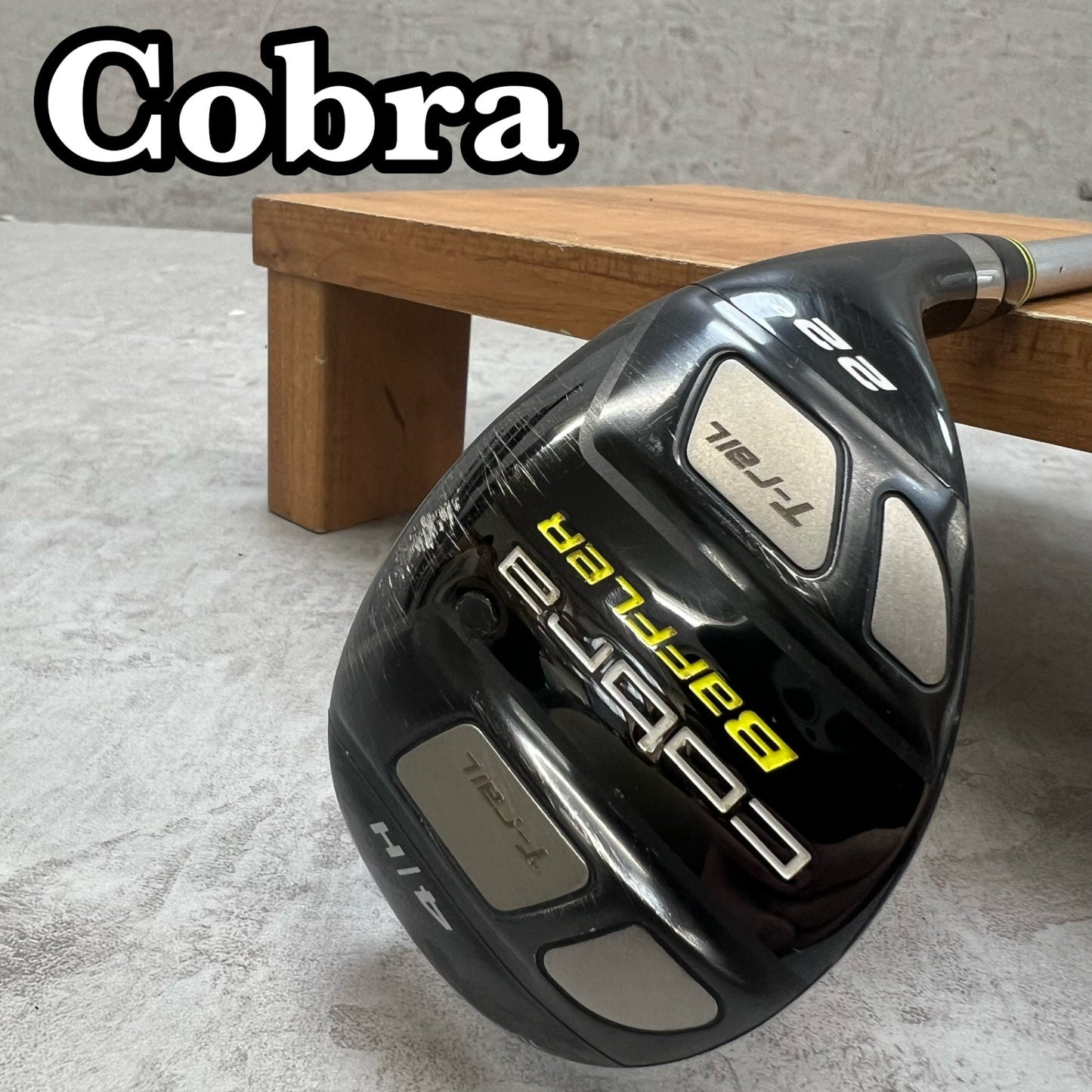 Cobra コブラ Baffler T-rail バフラー メンズゴルフ 4H ハイブリッド ユーティリティ UT 22° TOUR AD ツアー S カーボン 右利き用