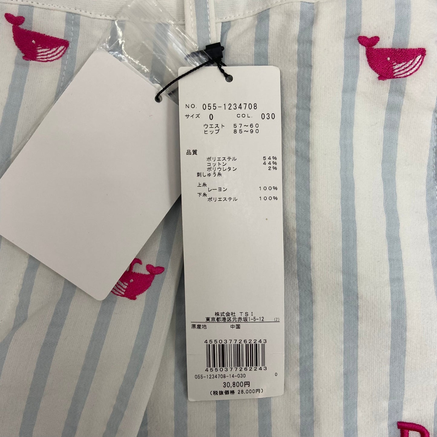 タグ付き未使用品　パーリーゲイツ　レディースゴルフアパレル　ショートパンツ　サイズ0　ストライプ　くじらロゴ　ズボン　女性用　ウェア　PEARLY GATES