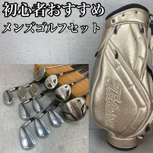 タイトリスト　プロギア　メンズゴルフ　クラブセット　12本　右利き用　Titleist　PRGR
