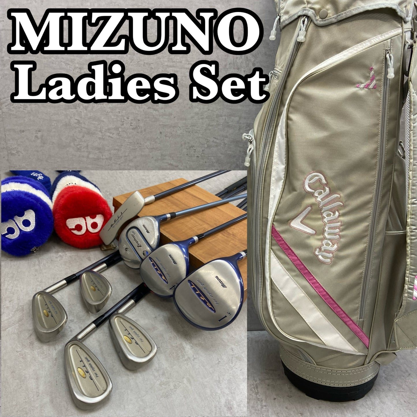 ミズノ キャロウェイ レディースゴルフ クラブセット 8本 右利き用 カーボン L MIZUNO Callaway キャディバッグ付き