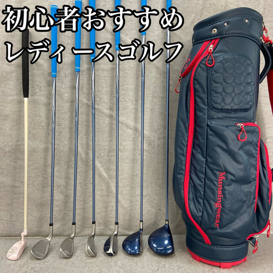 キャロウェイ　マンシングウェア　レディースゴルフ　クラブセット　7本　W 右利き用　Callaway Munsingwear