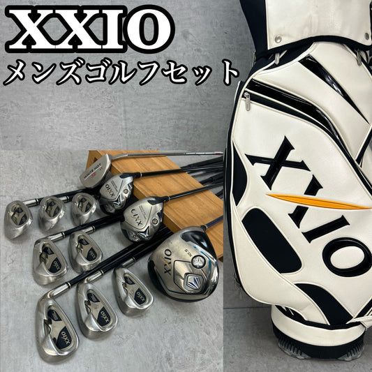ゼクシオ　メンズゴルフ　クラブセット　12本　R　右利き用　XXIO