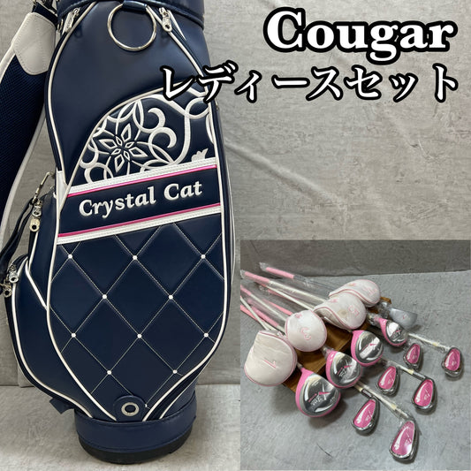 レフティ　クーガー　リンクス　レディースゴルフ　クラブセット　11本　L　左利き用　Cougar　リンクス