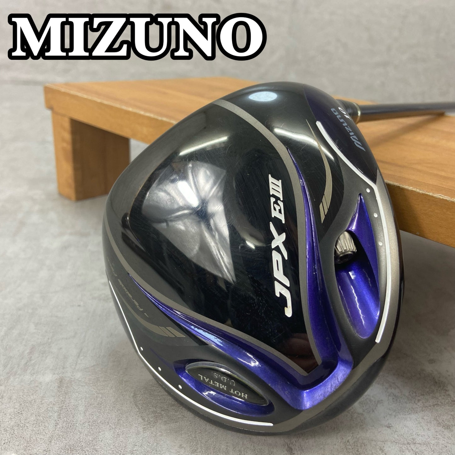 ミズノ　JPX EⅢ　メンズゴルフ　ドライバー　10°　R　右利き用　Mizuno