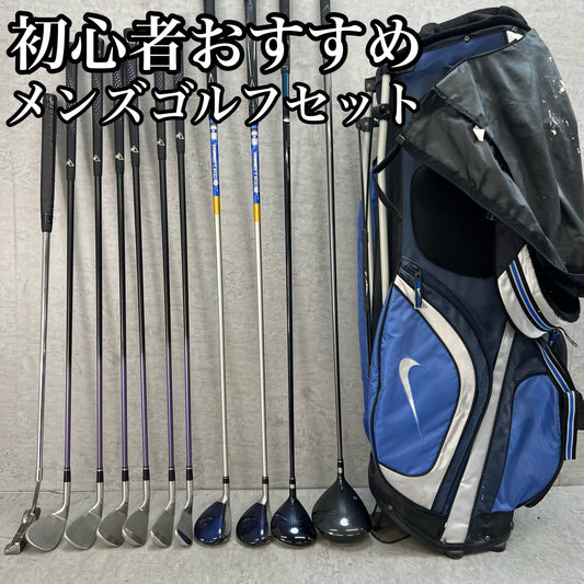 NIKE  MacGregor　メンズゴルフ　クラブセット　11本　右利き用　MacGregor　ナイキ