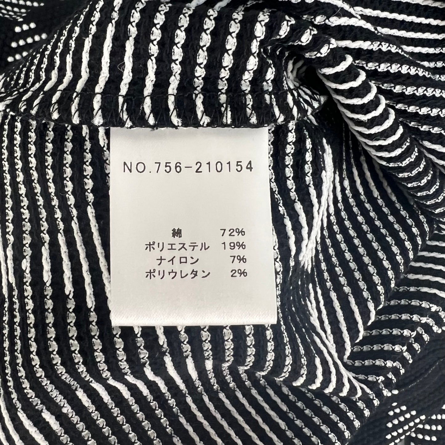 ホンマ　ベレス　メンズゴルフウェア　ハーフジップセーター　M　ブラック　黒　ホワイト　白　HONMA　BERES　長袖トップス