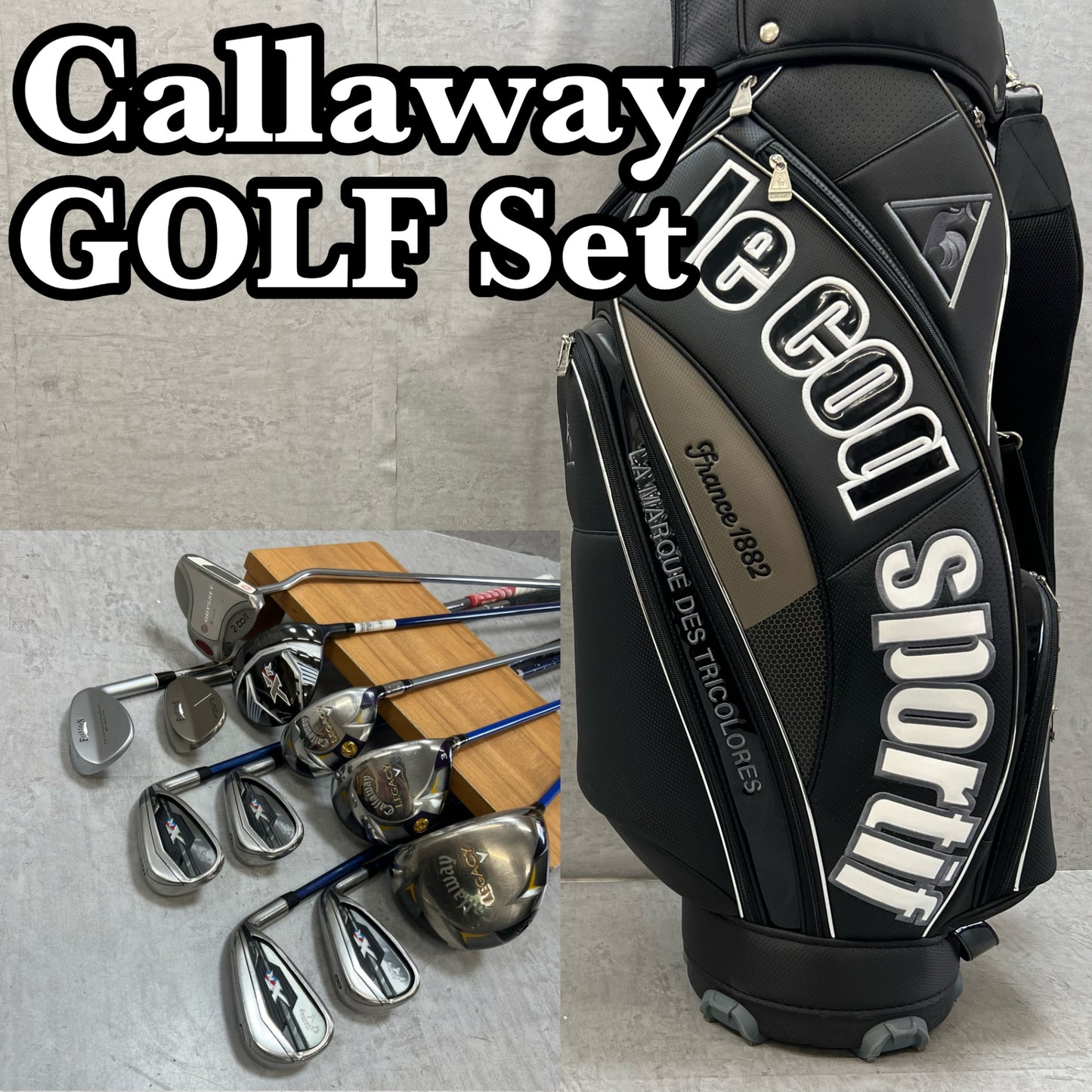 キャロウェイ　ルコックスポルティフ　メンズゴルフ　クラブセット　11本　右利き用　Callaway LE COQ SPORTIF