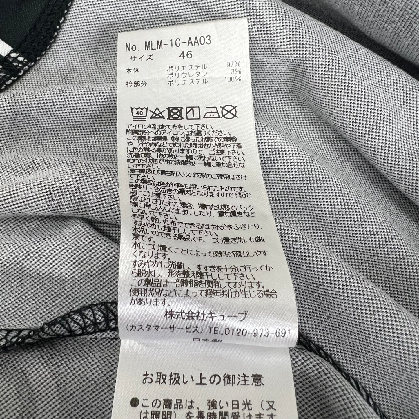 マーク＆ロナ　メンズ　ゴルフウェア　半袖トップス　モックネックシャツ　46　ブラック　ホワイト　MARK＆LONA