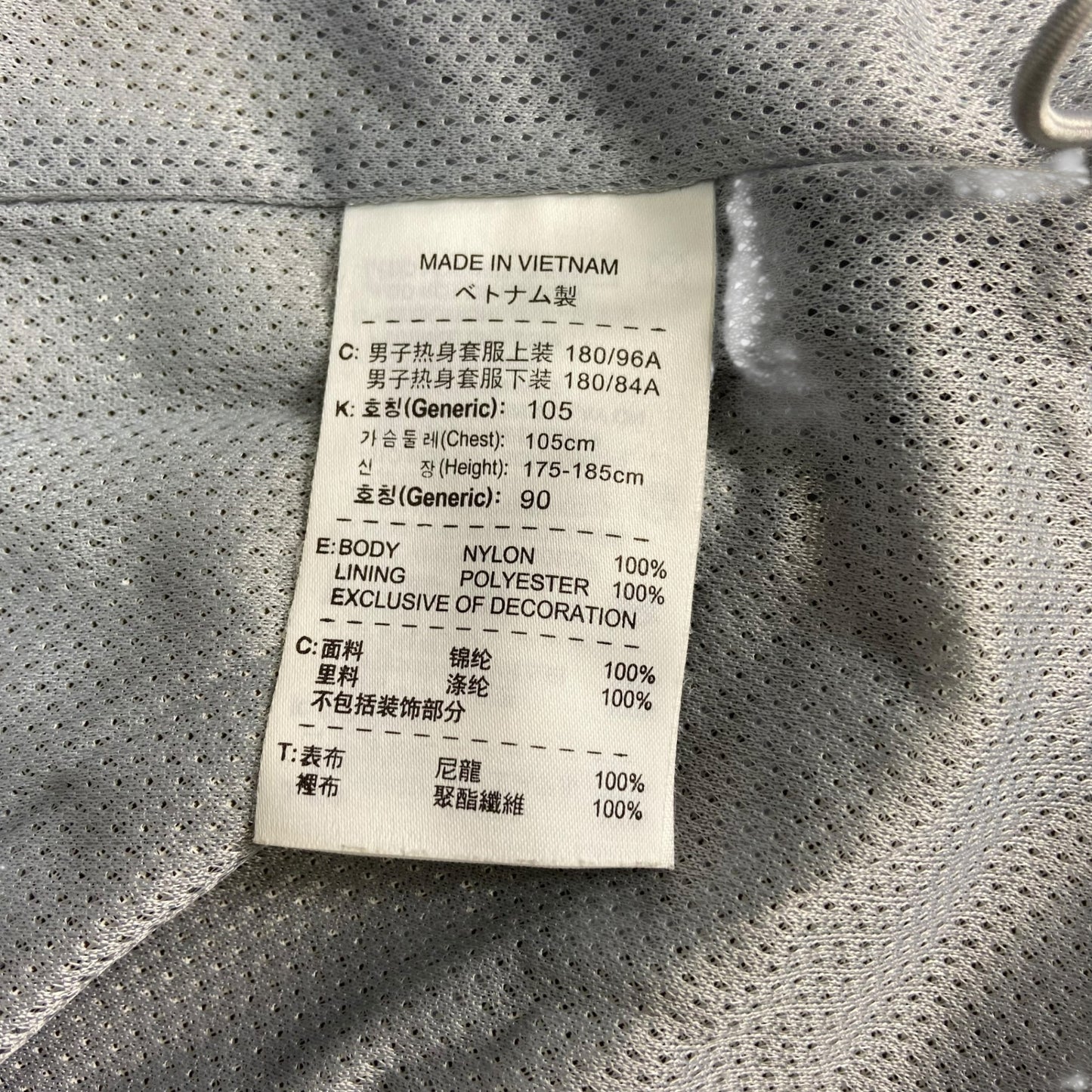 NIKE　ナイキ　メンズ　ゴルフ　レインウェア　Storm-FIT　防風　防水　透湿性　男性　ゴルフウェア 　袖着脱可能