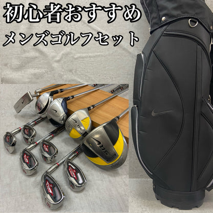 ナイキ　コブラ メンズゴルフ　クラブセット　11本　右利き用　NIKE　cobra