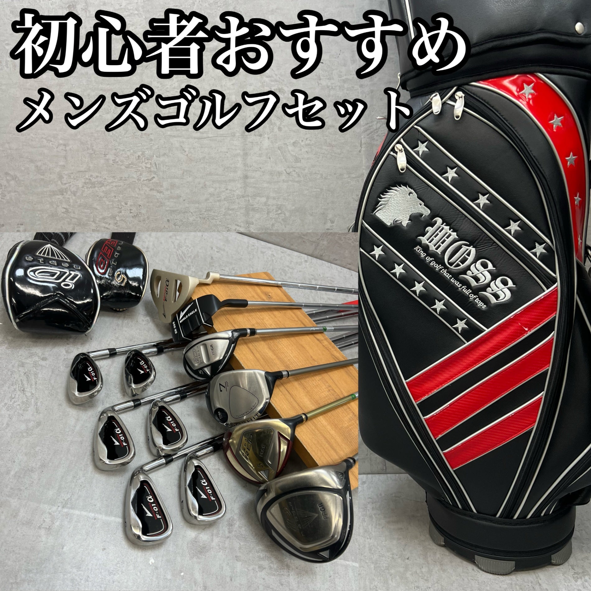 メンズ – Soden Golf メンズ – Soden Golf