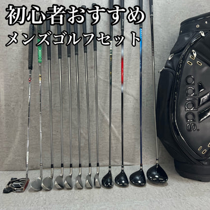 ツアーステージ　アディダス　メンズゴルフ　クラブセット　12本　右利き用　TOURSTAGE adidas