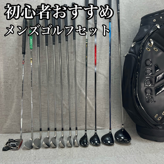 ツアーステージ　アディダス　メンズゴルフ　クラブセット　12本　右利き用　TOURSTAGE adidas