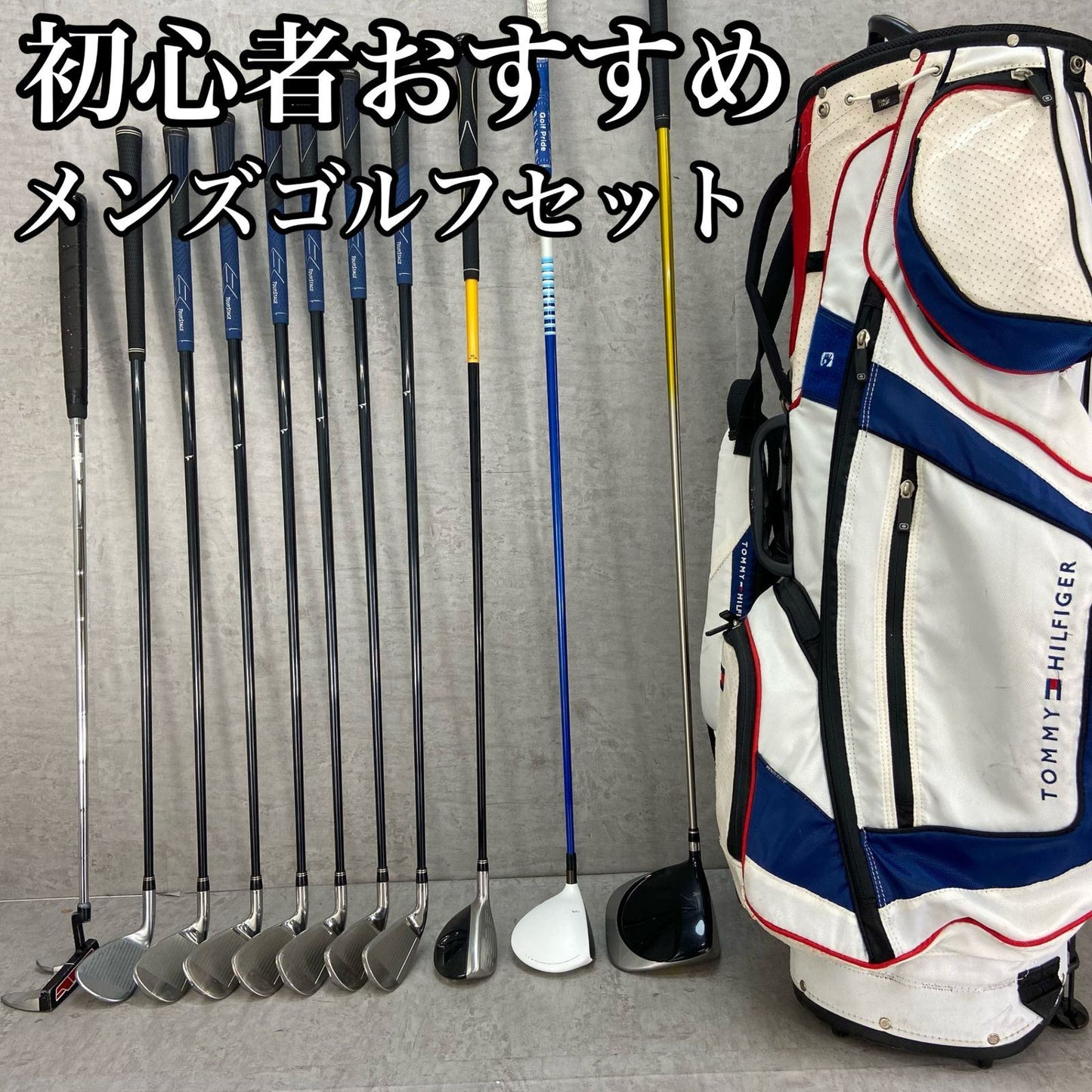 NIKE トミーヒルフィガー　メンズゴルフ　クラブセット　11本　右利き用　ナイキ　TOMMY HILFIGER