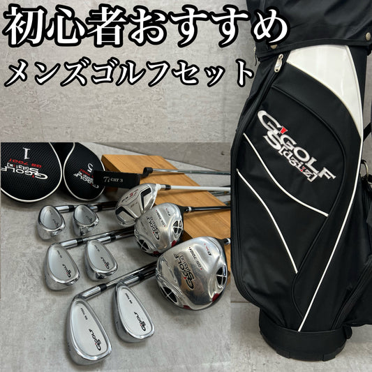 GS GOLF　メンズゴルフ　クラブセット　10本　右利き用　初心者おすすめ