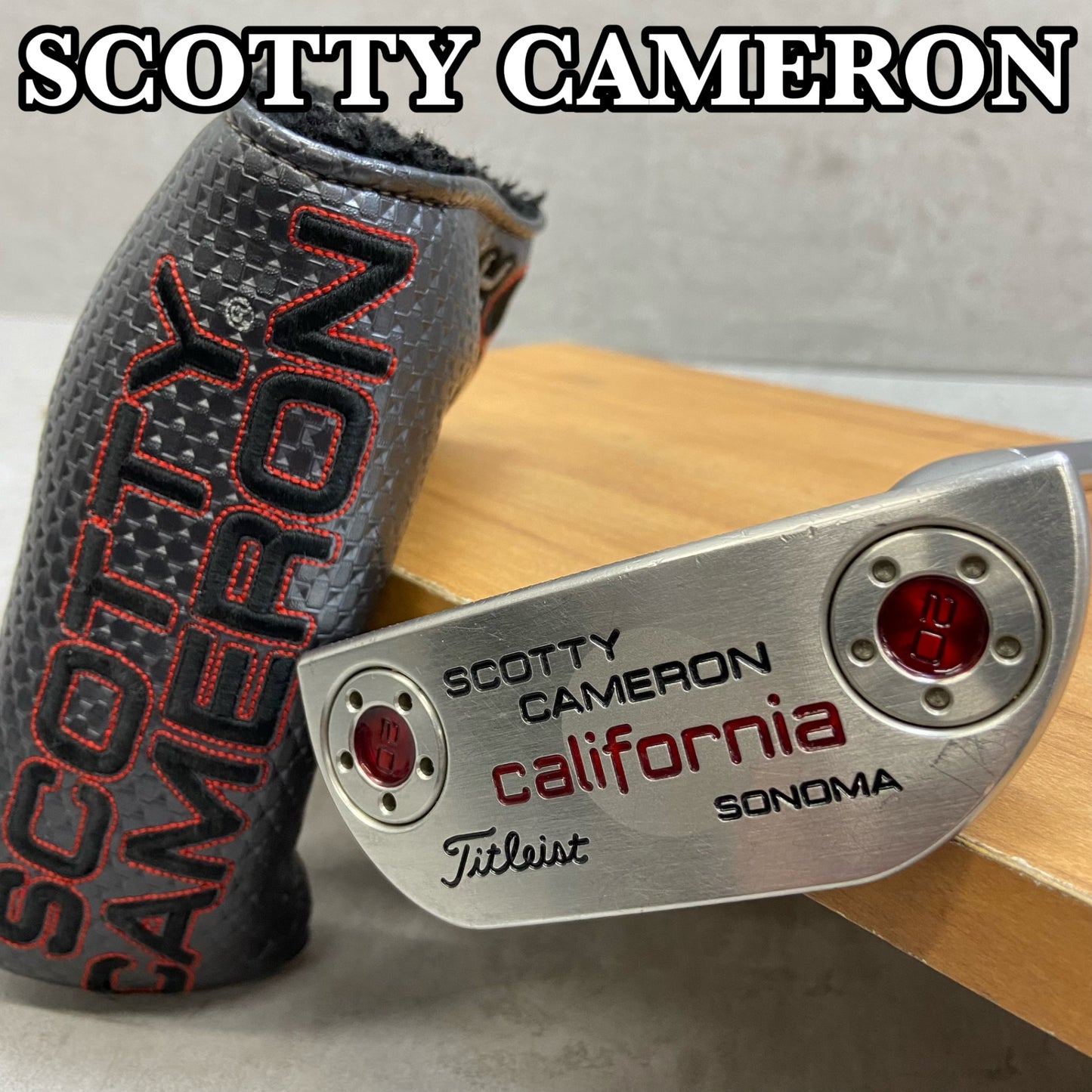 スコッティキャメロン　カリフォルニア　ソノマ　メンズゴルフ　パター　右利き用　33インチ　SCOTTY CAMERON　california SONOMA