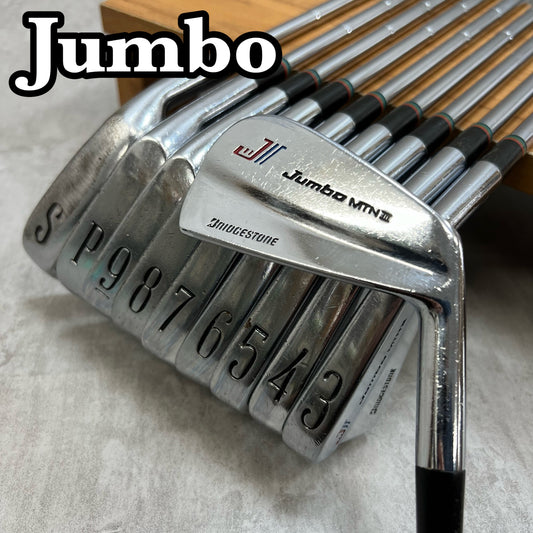 ブリヂストン　JUMBO MTNⅢ　メンズゴルフ　アイアンセット　10本　S　右利き用　BRIDGESTONE　ジャンボ尾崎