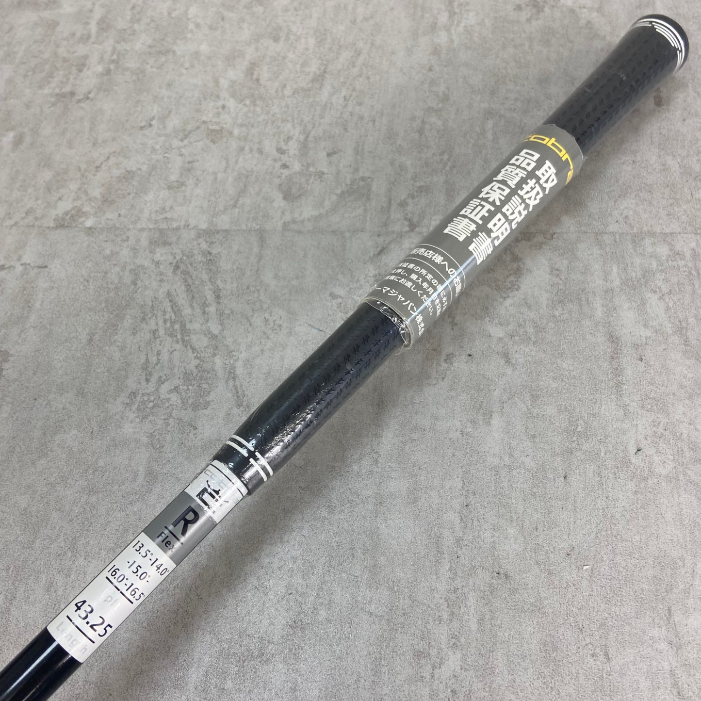 コブラ　LTDx　MAX　メンズゴルフ　3W　R　右利き用　フェアウェイウッド　cobra
