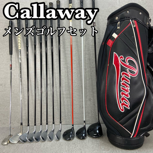 キャロウェイ　プーマ　メンズゴルフ　クラブセット　11本　右利き用　Callaway　PUMA