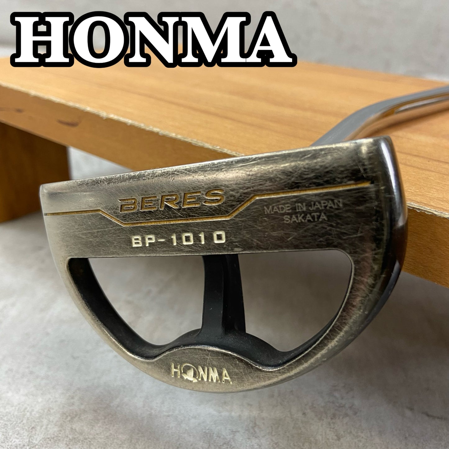 HONMA　ホンマ　ベレス　BP-1010　メンズゴルフ　PT　パターマレット　ベントネック　33インチ　右利き用