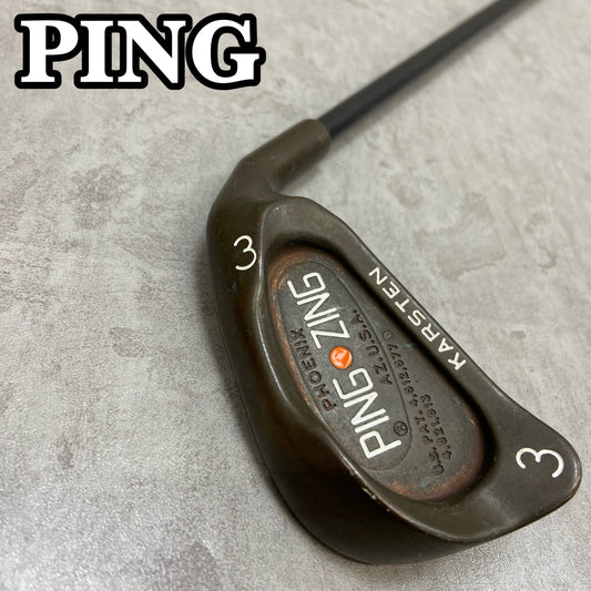 PING　ピン　ZING ベリリウムカッパー　メンズゴルフ　3番アイアン	C-6	右利き用　ロング