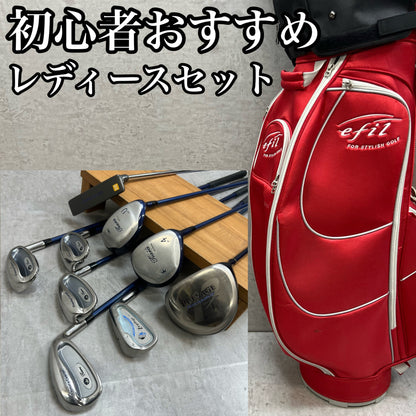ミズノ　ウィルソン　レディースゴルフ　クラブセット　9本　L　右利き用　Mizuno Wilson