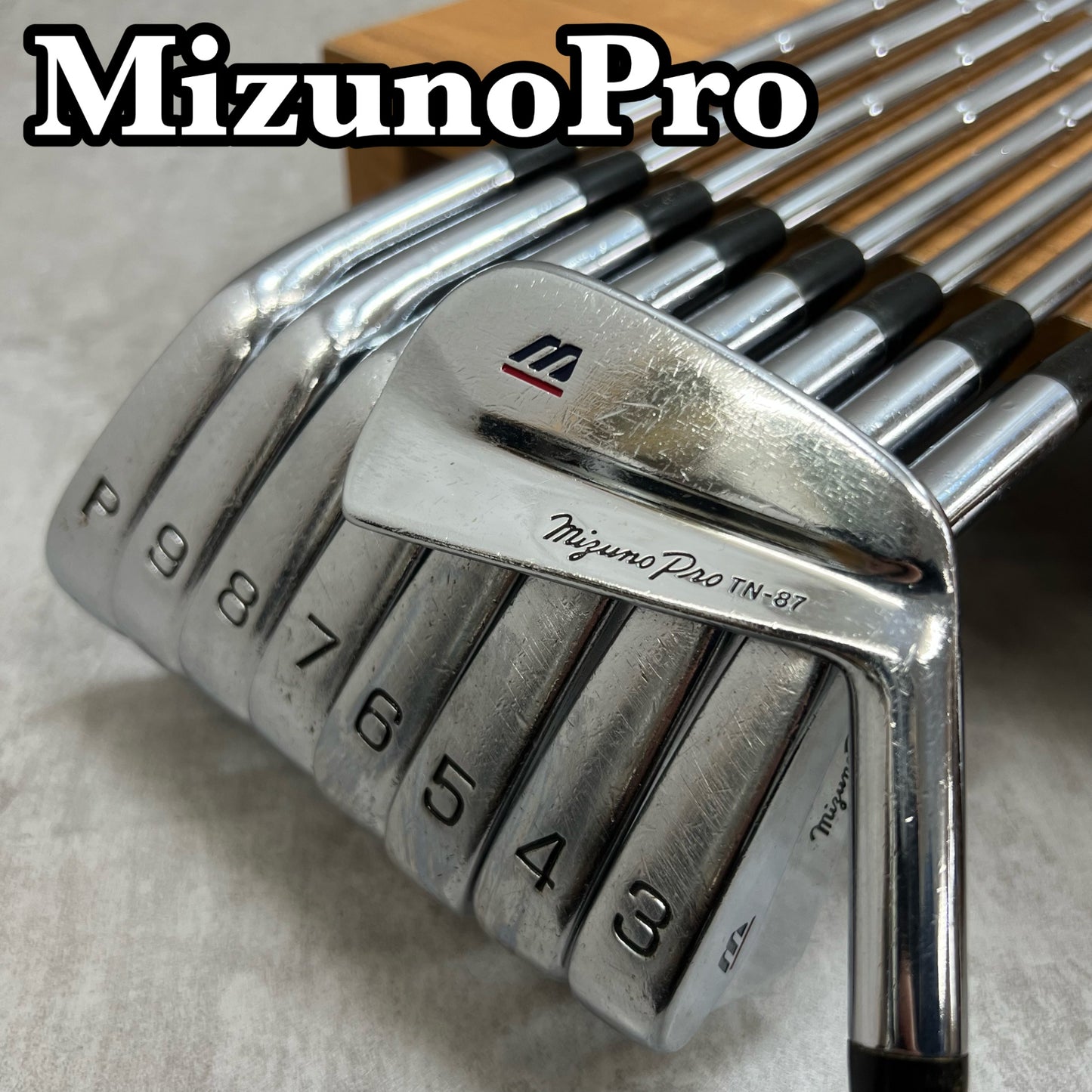 ミズノプロ　TN-87　メンズゴルフ　アイアンセット　9本　右利き用　Mizuno Pro