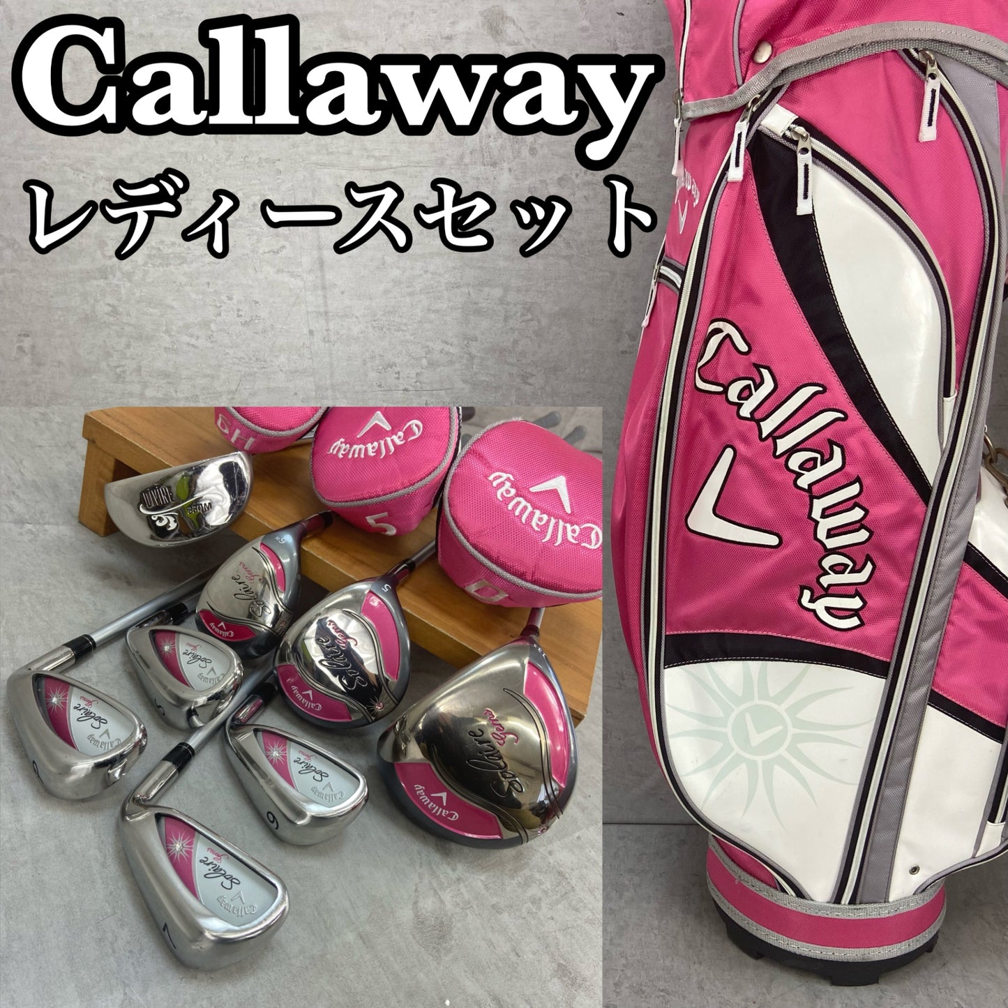 キャロウェイ　ソレイル　ジェムズ　レディースゴルフ　クラブセット　8本　L　右利き用　Callaway Gems