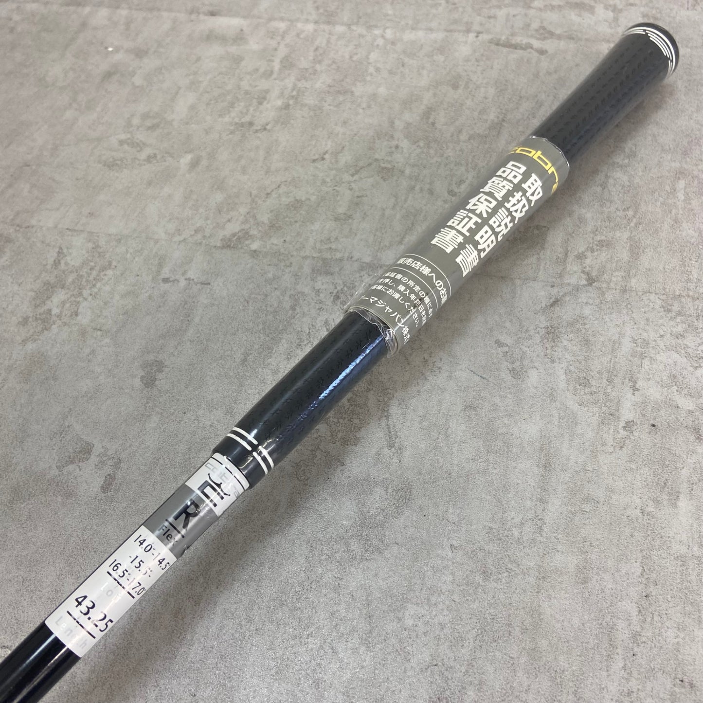 コブラ　LTDx　MAX　メンズゴルフ　3W　R　右利き用　フェアウェイウッド　cobra