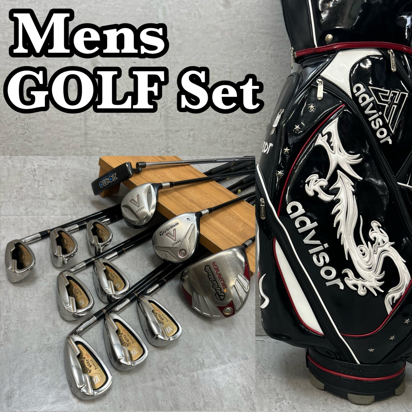 テーラーメイド　アドバイザー　メンズゴルフ　クラブセット　12本　右利き用　TaylorMade　advisor