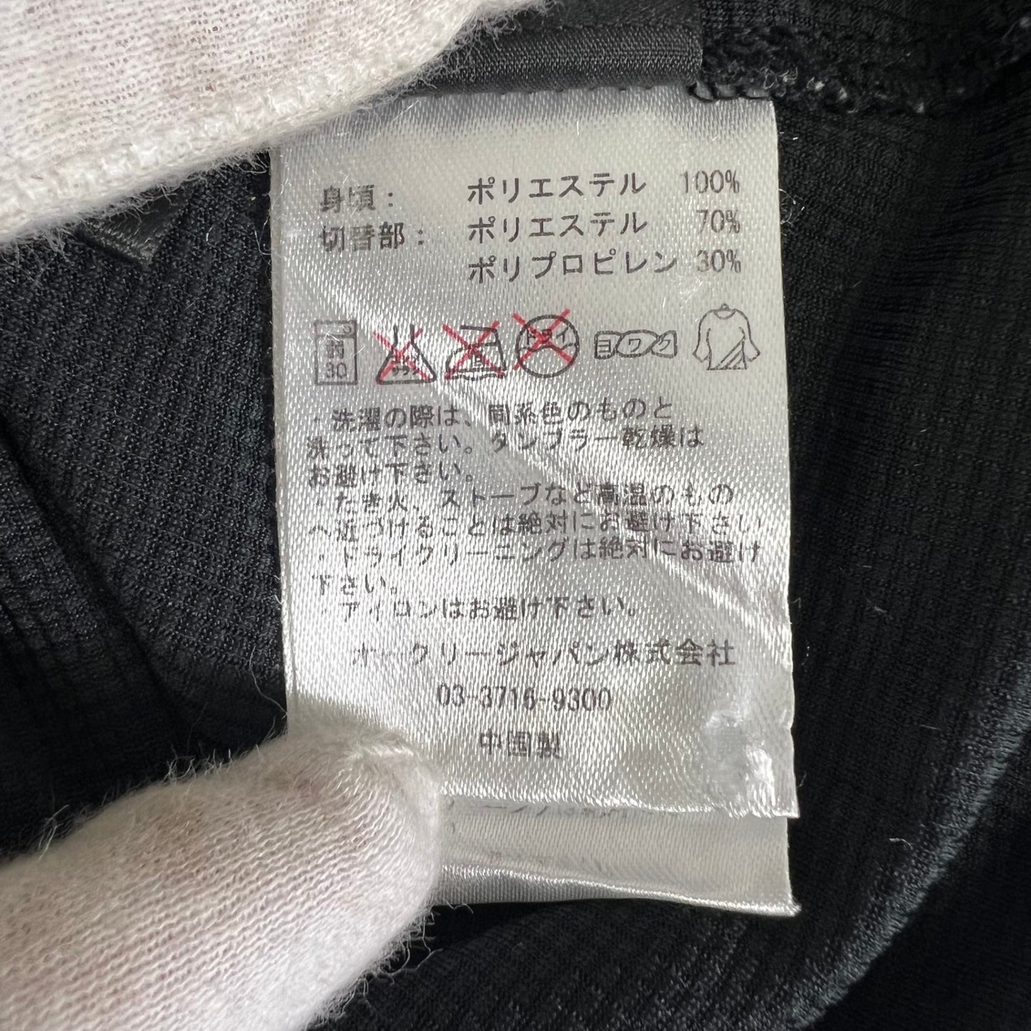 オークリー　メンズ　ゴルフウェア　半袖トップス　L　ブラック　ピンク　OAKLEY