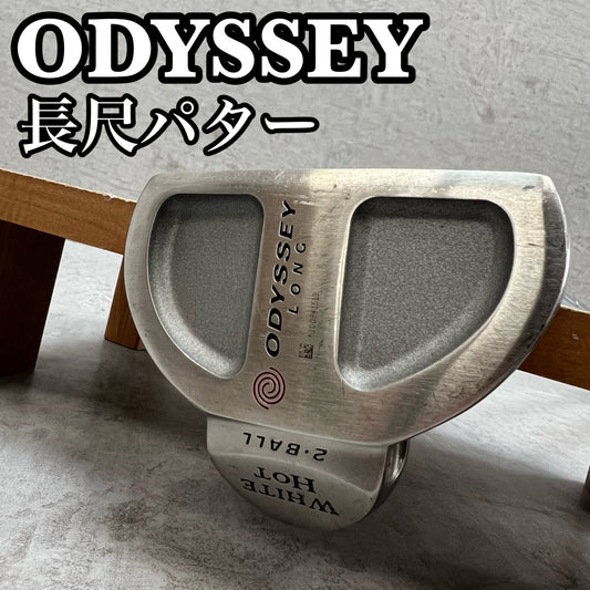 長尺　ODYSSEY　オデッセイ　WHITEHOT　２･BALL　メンズゴルフ　PT　パター　ネオマレット　ベントネック　45.9インチ　右利き用