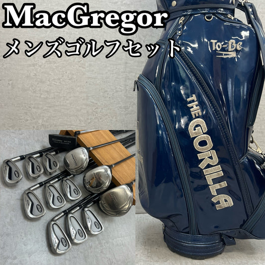 マグレガー　ゴリラ　メンズゴルフ　クラブセット　13本　R　右利き用　MacGregor　GORILLA