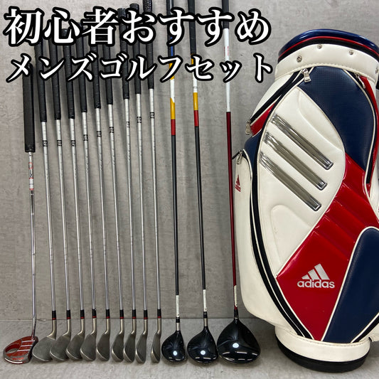 テーラーメイド　アディダス　メンズゴルフ　クラブセット　13本　右利き用　TaylorMade adidas