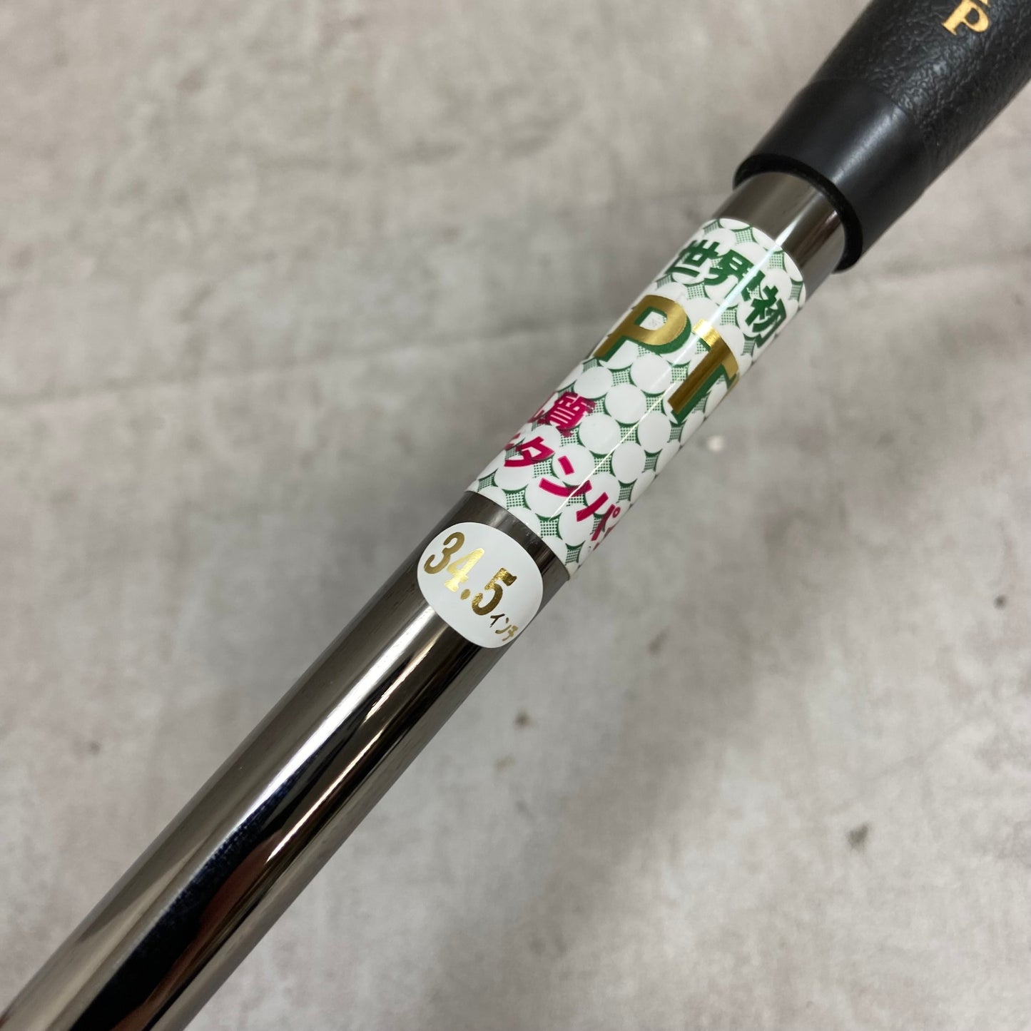 APTY　85-TM　メンズゴルフ　パター　右利き用　35インチ