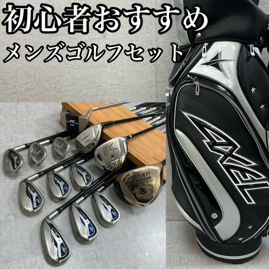 カタナ　ツルヤ　メンズゴルフ　クラブセット　13本　R　右利き用　KATANA　TSURUYA