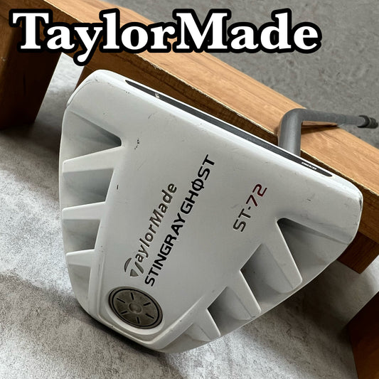 テーラーメイド　スティングレイ　ゴースト　 ST・72　メンズゴルフ　パター　右利き用　33インチ　ネオマレット型　TaylorMade　STINGRAY GHOST