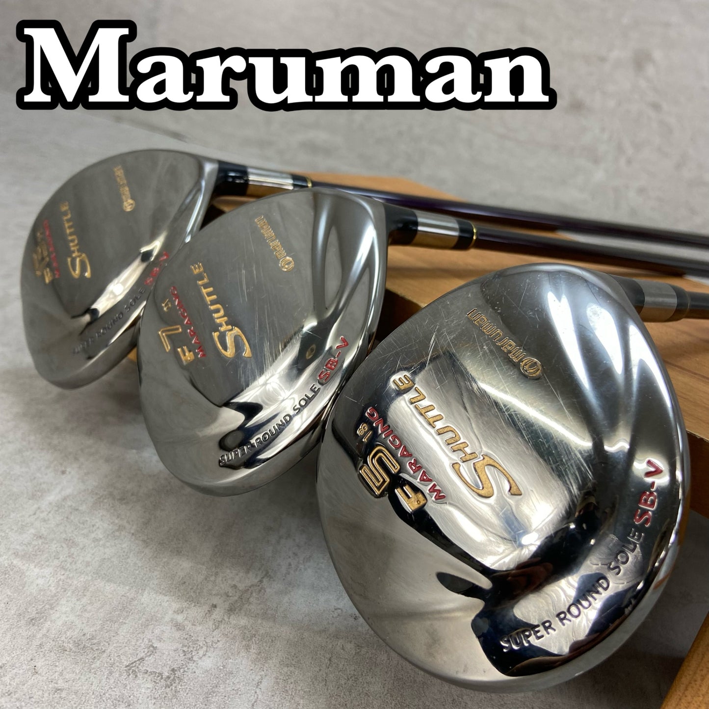 マルマン　シャトル　メンズゴルフ　フェアウェイウッドセット　3本　R 右利き用　maruman SHUTTLE