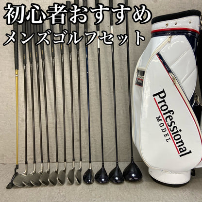 ツアーステージ　キャスコ　メンズゴルフ　クラブセット　13本　右利き用　TOURSTAGE　Kasco