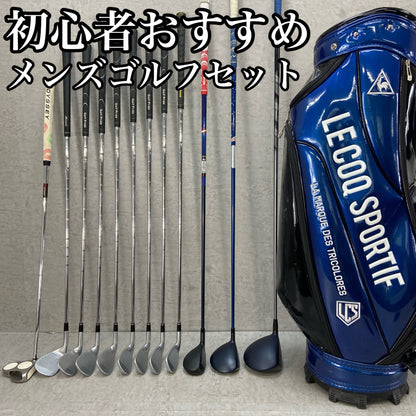 キャロウェイ　ミズノ　メンズゴルフクラブセット　12本　右利き用　Callaway　MIZUNO