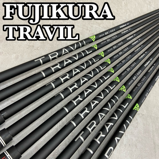 フジクラ トラビル 85 メンズゴルフ アイアン用 シャフト 9本 R FUJIKURA  TRAVIL
