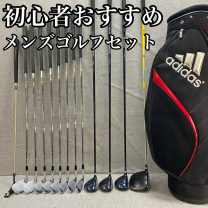 ナイキ　アディダス　メンズゴルフ　クラブセット　13本　右利き用　NIKE　adidas