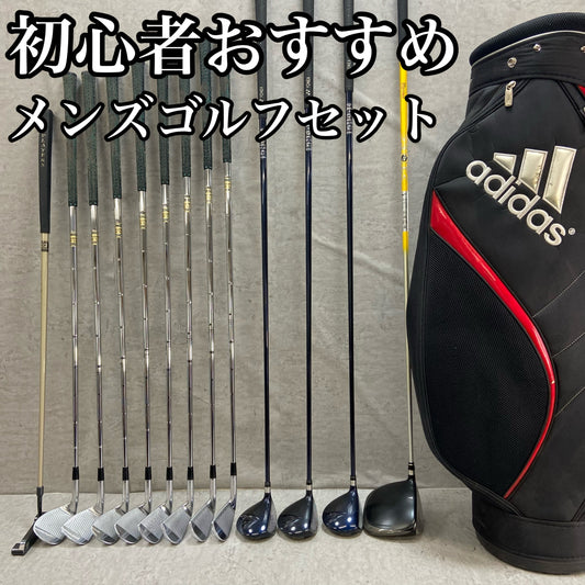 ナイキ　アディダス　メンズゴルフ　クラブセット　13本　右利き用　NIKE　adidas