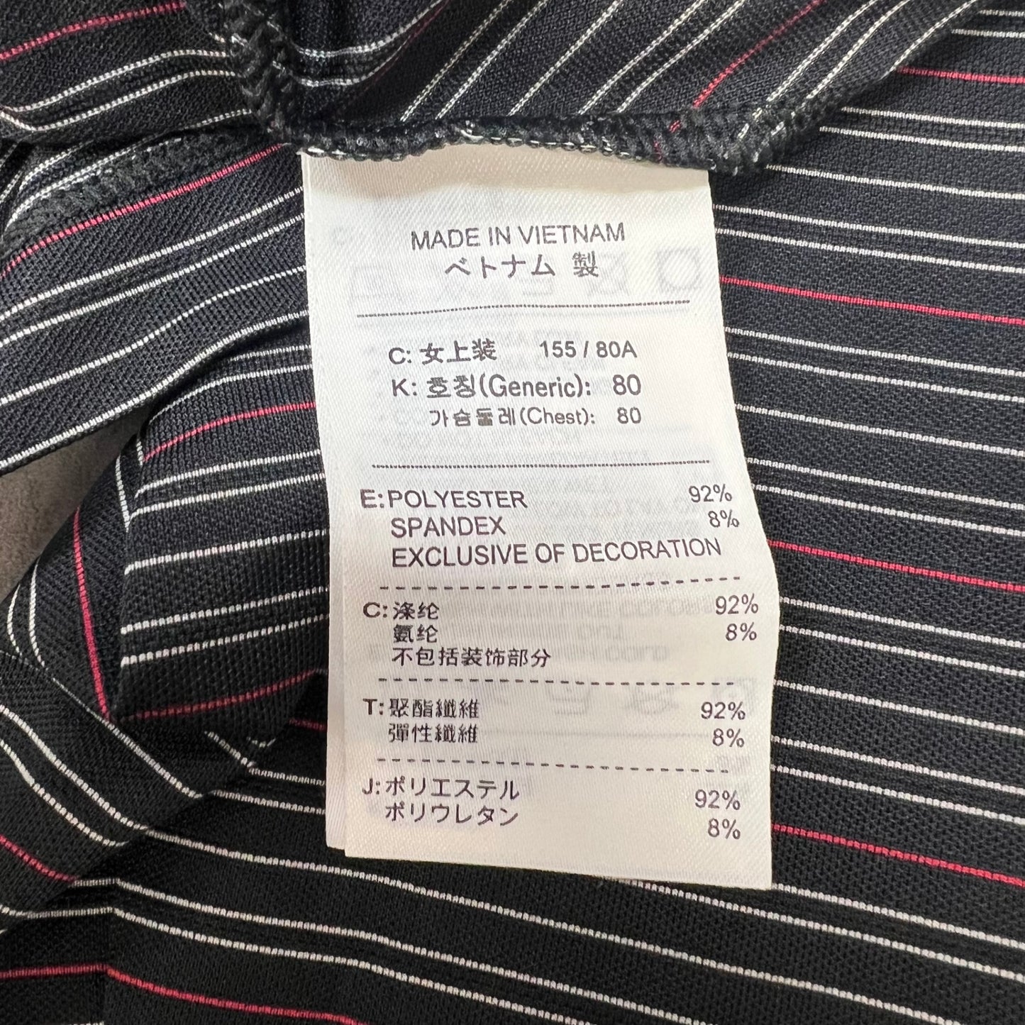 Nike　レディースゴルフウェア　長袖トップス 　ハーフジップ　S 　シャツ ポロシャツ　アパレル　ナイキ