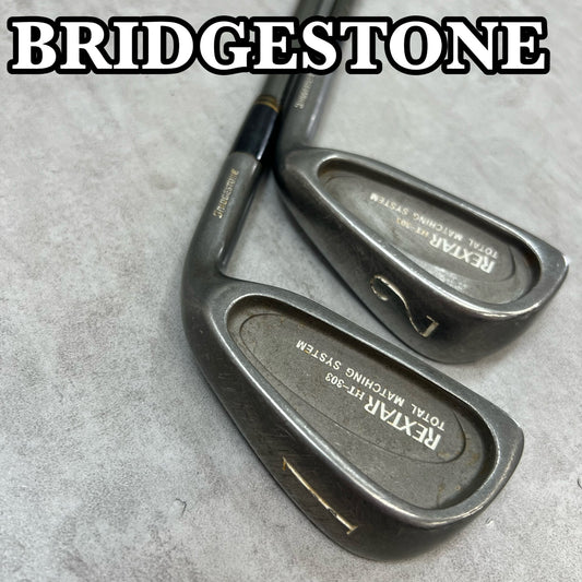 BRIDGESTONE　ブリヂストン　レクスター　メンズゴルフ	1番　2番アイアン　2本セット　R　右利き用　ロング