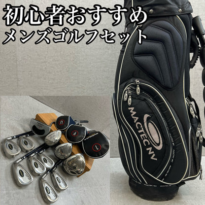 マーベラス　マグレガー　メンズゴルフ　クラブセット　11本　R　右利き用　MARVELOUS　MacGregor