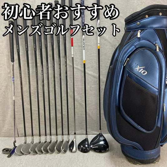 テーラーメイド　ゼクシオ　メンズゴルフ　クラブセット　12本　右利き用　TaylorMade XXIO