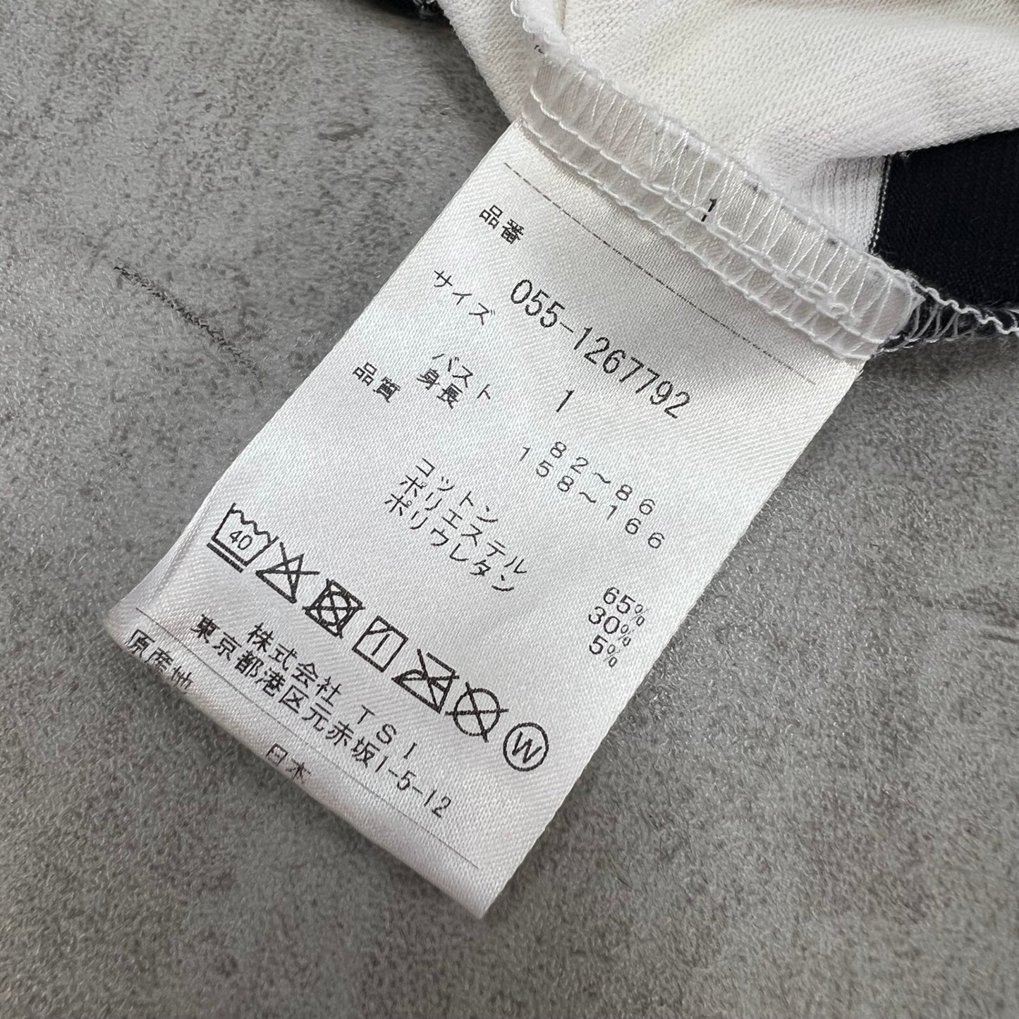パーリーゲイツ　レディースゴルフアパレル　半袖モックネックシャツ　サイズ1　ボーダー　女性用　ウェア　PEARLY GATES