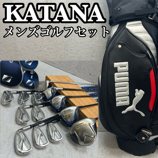カタナ　プーマ　メンズゴルフ　クラブセット　13本　右利き用　KATANA　PUMA