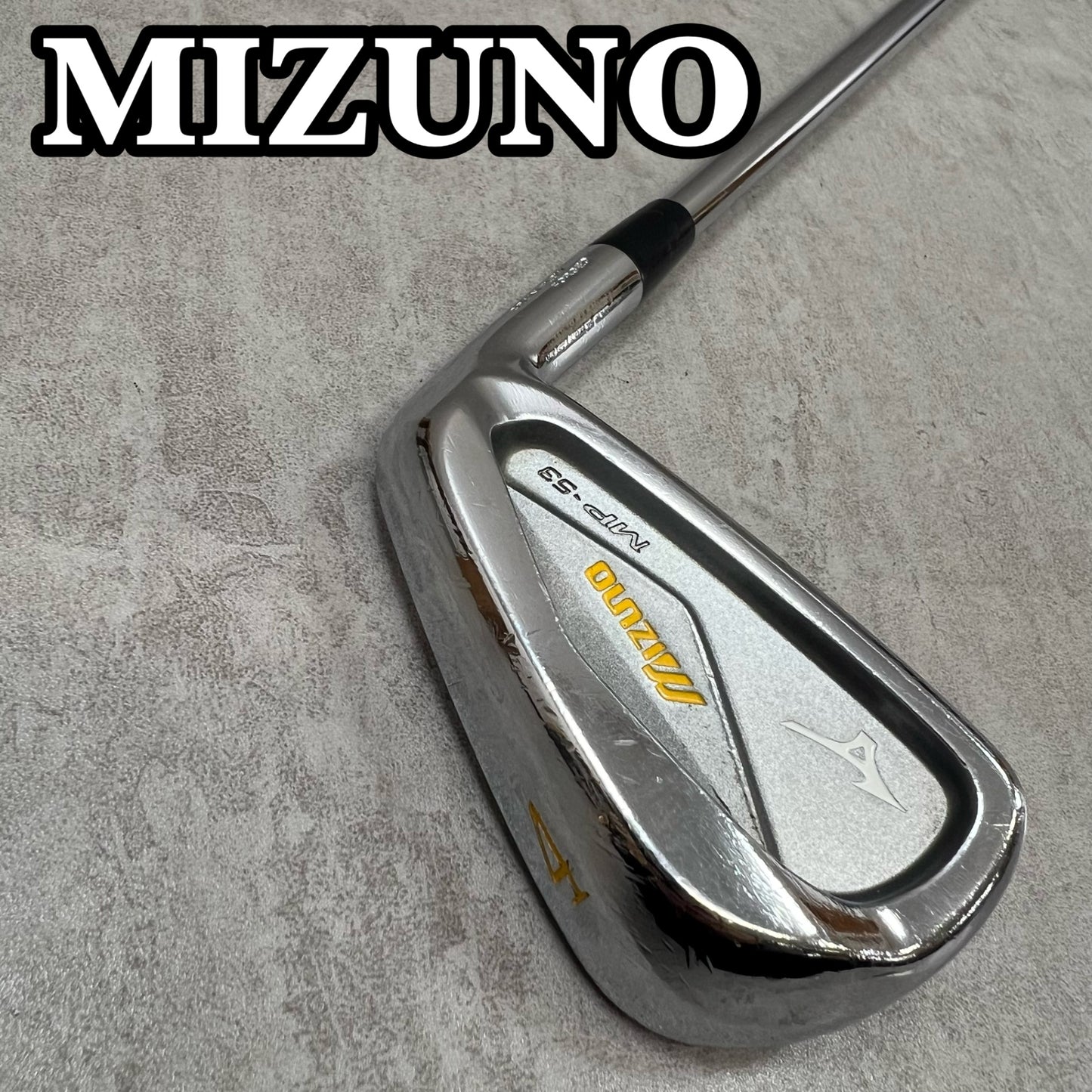 MIZUNO　ミズノ　MP-53　メンズゴルフ　4番アイアン　D-1　S　右利き用　ロング
